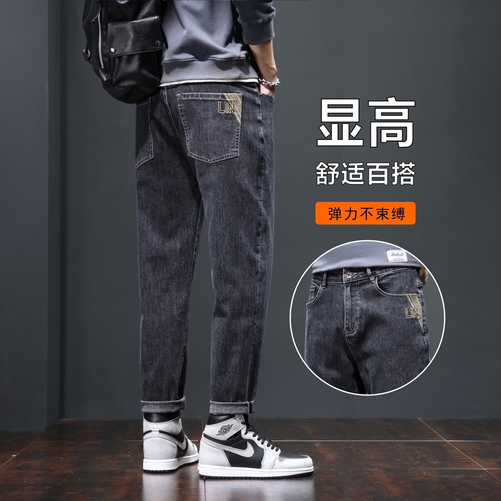 Celana Jeans Pria Men's Jeans Loose Straight Tube 2023 Spring and Autumn New Fashion Brand Embroider