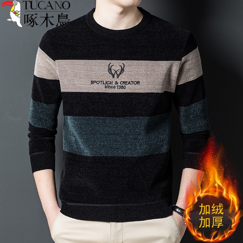 Sweater Pria Chenille Tebal Hangat Musim Dingin Lengan Panjang