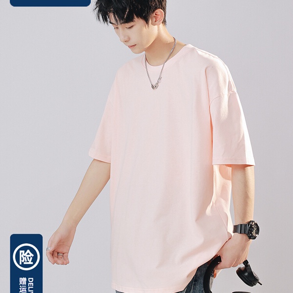 KAOS PRIA Senma Group Cotton Short Sleeve T-shirt M Round Neck Underlay Pink Underlay Summer Half Sl