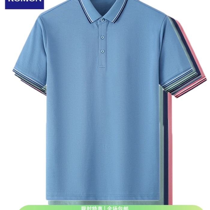 baju pollo pria  Romon Xinjiang Cotton Polo Shirt Set  Men's Short sleeved Summer New Breathable Cas
