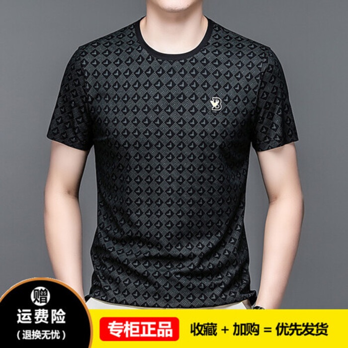 Kaos pria  Han Boqi memorial[UNK]archwaySummer Top Middle Age short sleeved shirt Men's round neck s