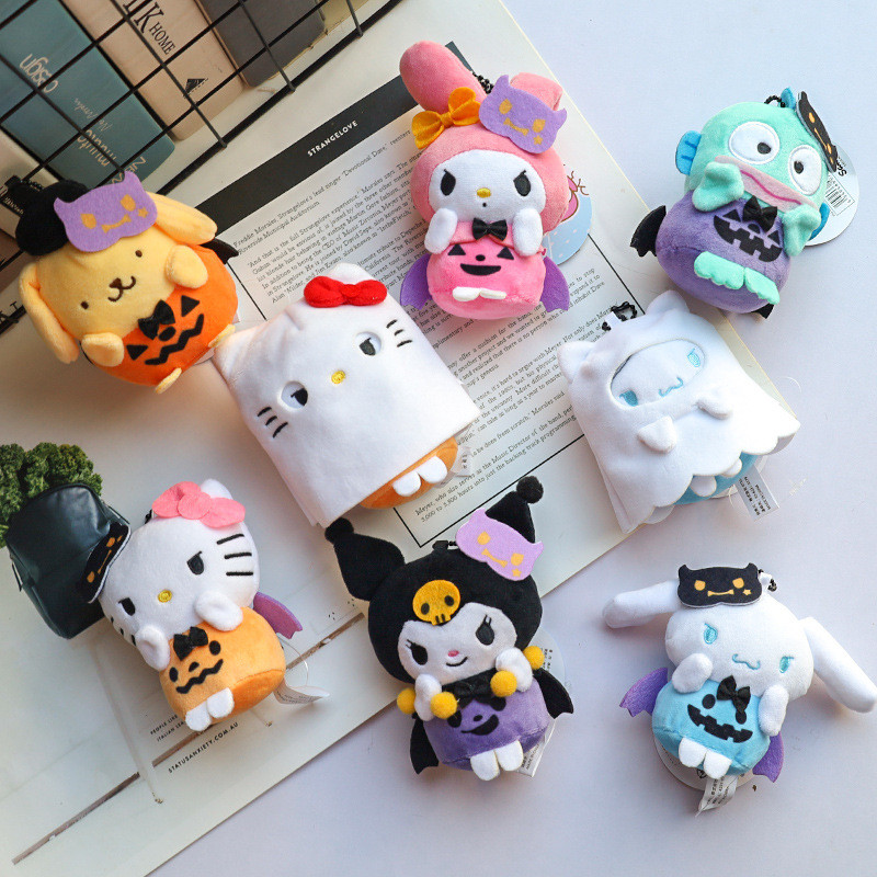Boneka  Kuromi Yugui Dog Halloween Series Cute Plush Cartoon Doll Backpack Pendant Keychain
