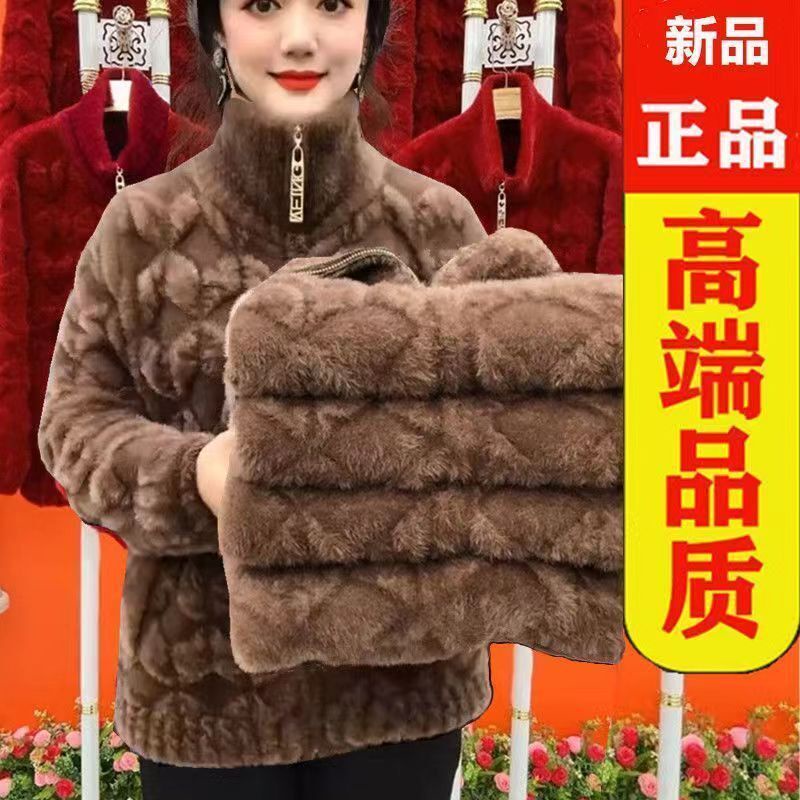 Imitasi pelvet mink tebal gugur musim dingin pakaian untuk wanita tua, ibu muda, gaya barat lengan p