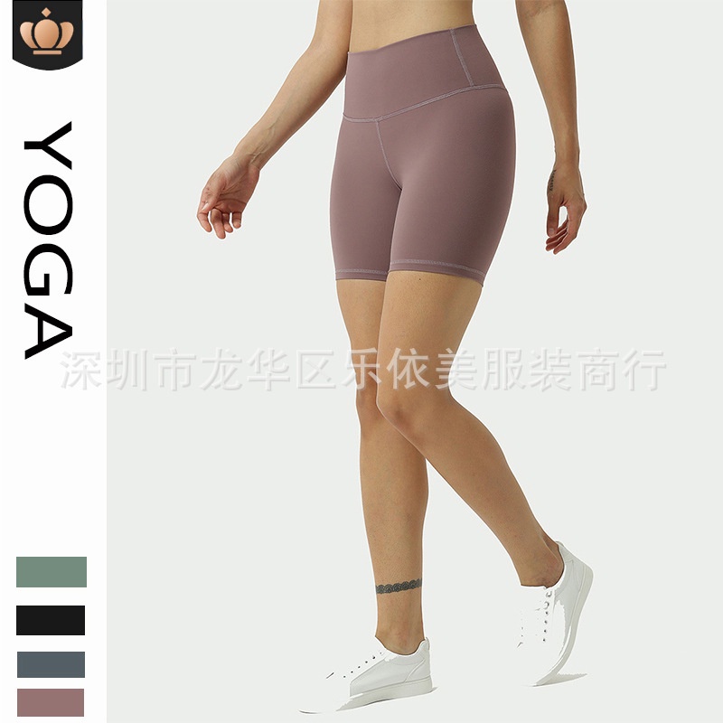 ALO New Double Face Brushed Nude Pants Running, Sport, Fitness, High Waist, Hip Lift, Yoga Women's S