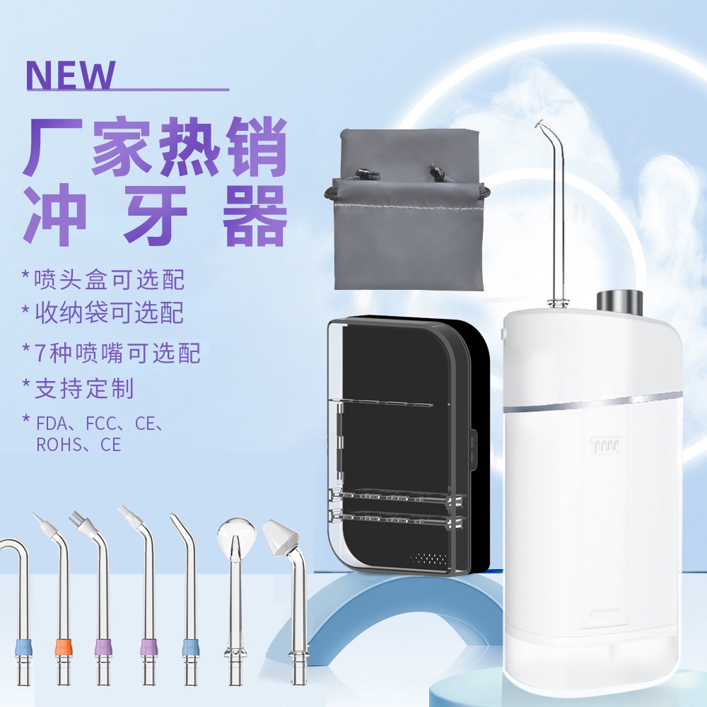 Flosser yang dapat dibawa untuk menghapus batu, ekstraksi denyut, flossing air, flushing ortodontic,