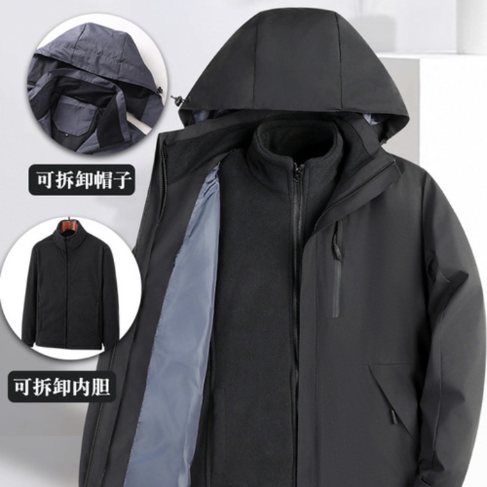 jaket waterproof pria  Jaket dingin ayah, jaket sprint pria dua bagian ditetapkan untuk orang tua da