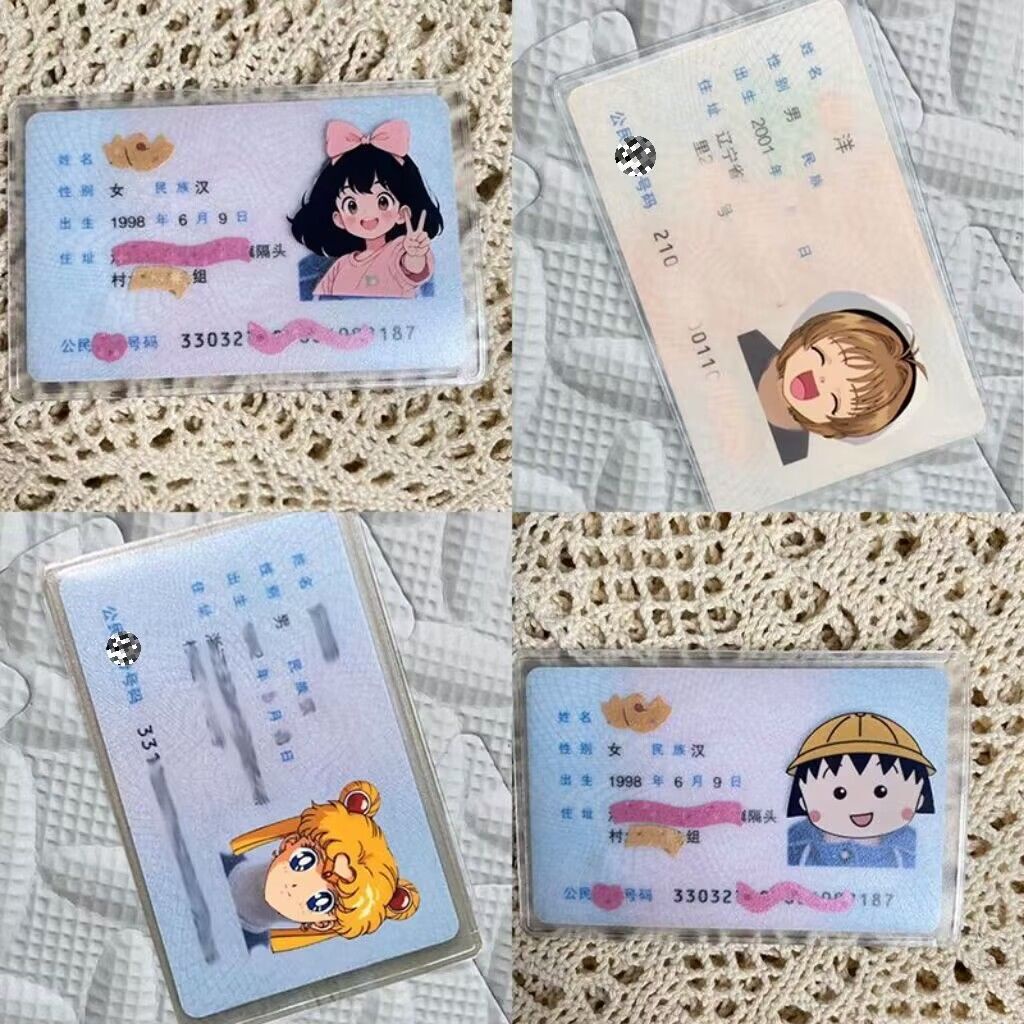 

ID Cart Kartu tipe yang sama lucu ID pelindung anime kartu transparen tutupan Motif Terbagus