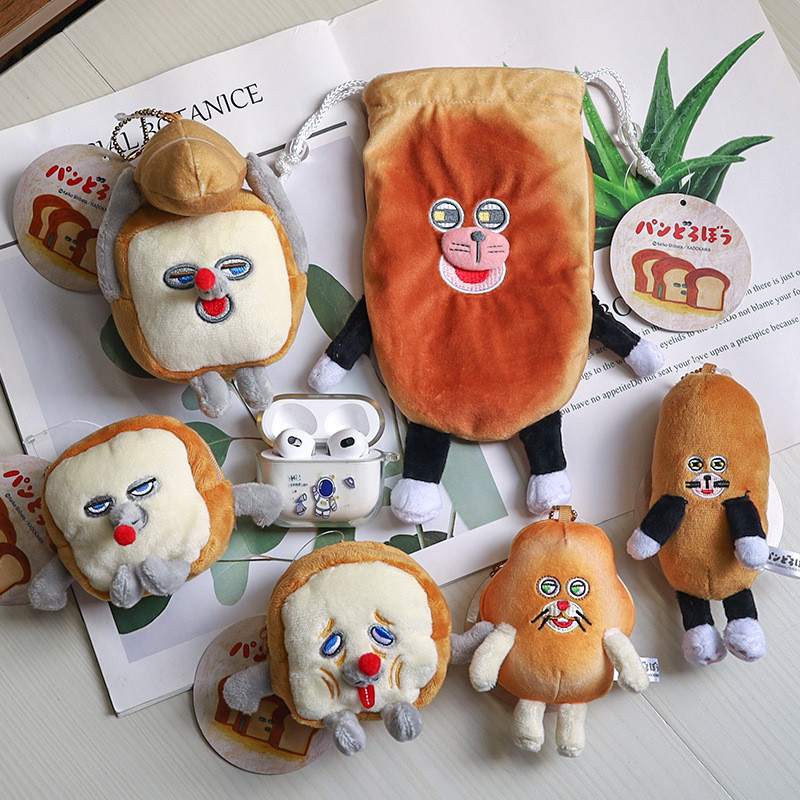 Gantungan Kunci Boneka Import  Roti pencuri perimeter gantungan plush tas headphone lucu aneh roti p