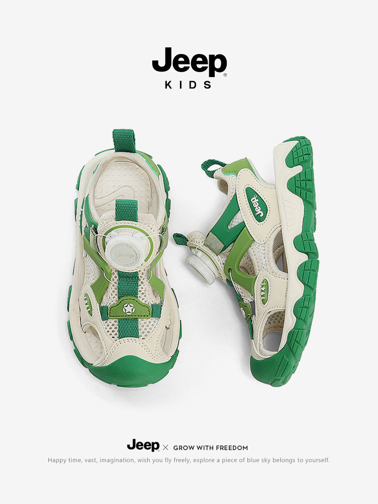 jeep anak laki-laki sandal musim panas tas kepala anti-slip pantai perempuan 2025 sepatu anak-anak b