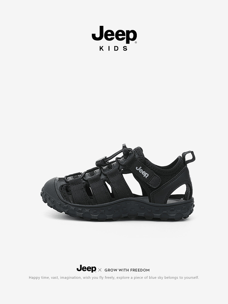 jeep sandal anak laki-laki tas kepala anak-anak musim panas 2024 baru gadis sepatu pantai