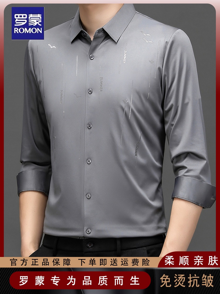kemeja kantor pria  Romon tanpa lengan panjang untuk bisnis gugur musim dingin laki-laki liburan  ti