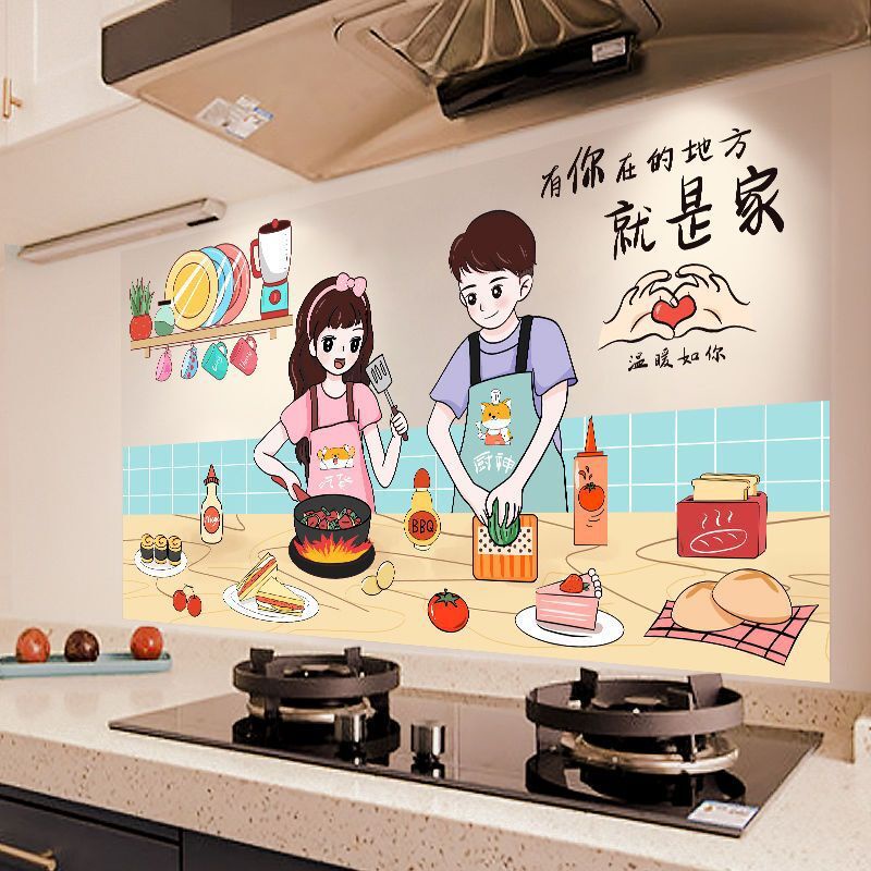 Hiasan Kekinian  Stiker anti peti minyak dapur, stiker tembok air, tutup jarak kue, tile keramik tah