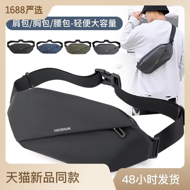 Waistpack Pria Baru Di luar Berjalan Mobil Multi fungsi Kapasitas Besar Bekas dada Kasual Satu Shoul