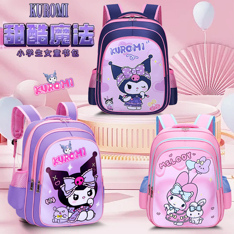 2024 Tas punggung Sekolah Elementari Kolomi Baru Bekas ringan, Kapasitas Besar Bagus Anak-anak