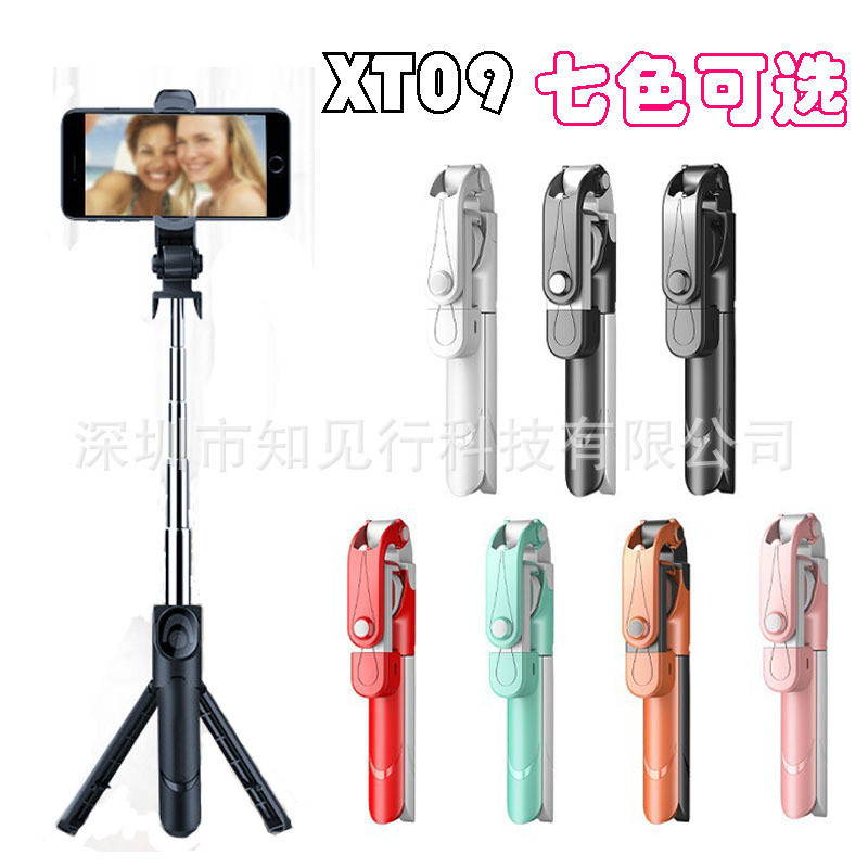 XT09P telpon bimbit yang diperluaskan Bluetooth remote control live host siaran stand portable tripo