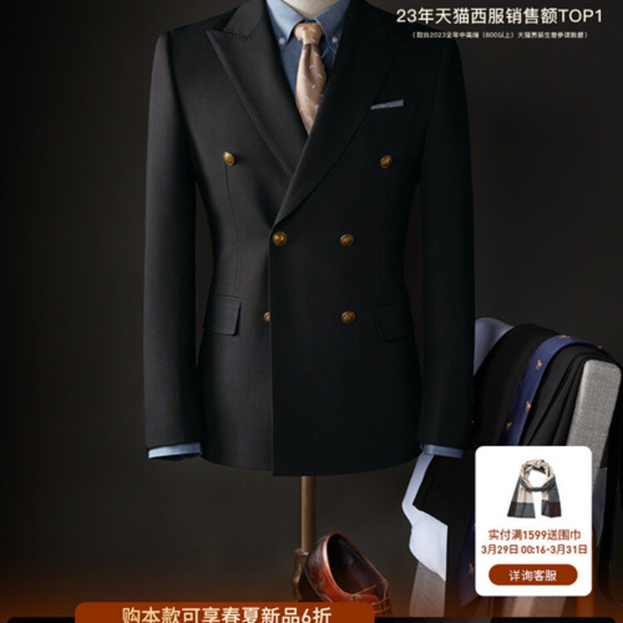 [Blazer] Gijomon payudara ganda laki-laki bisnis hitam biasa licin lengkap pakaian tunggal jaket