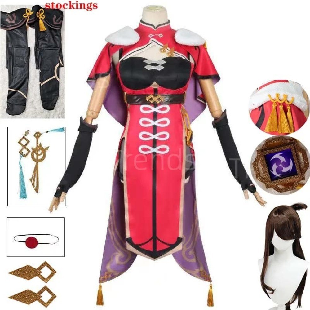 Costume Uncrowned Lord of the Ocean Bei Dou Dress Beidou Pakaian untuk Anime Cosplay