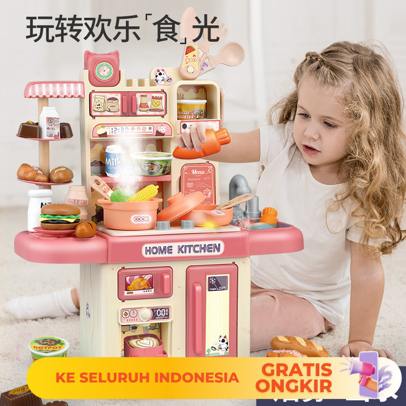 Mainan Anak  Simulasi anak-anak mainan dapur kecil ukuran besar gadis pakaian keluarga semburan list