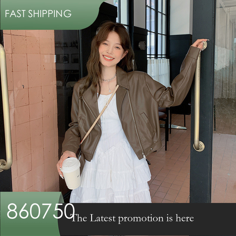 Jaket Kulit Wanita  Motociklat berwarna kopi kecil untuk wanita di gugur dan musim dingin 2023, gaya Korea baru desain ukuran kecil, PU  Gaya Terkini