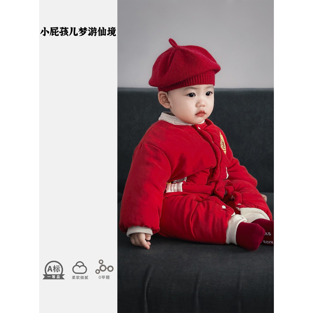 Pakaian bayi, kapas laki-laki, dingin, salam tahun baru, pakaian bayi baru lahir musim dingin memanj