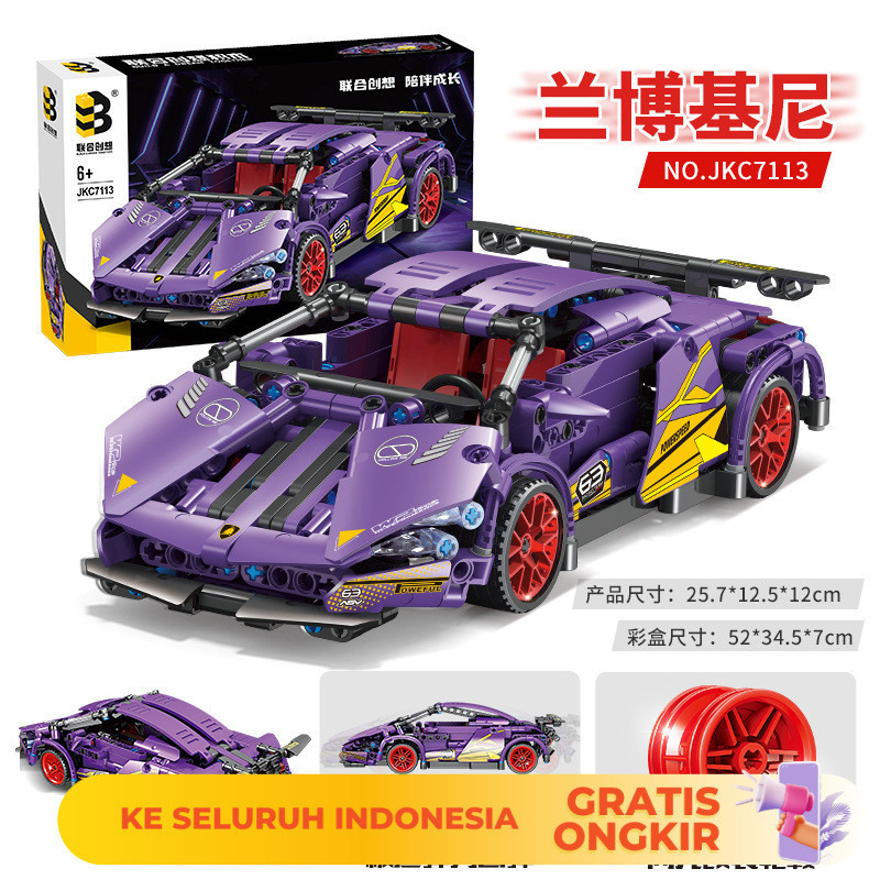 Mainan Anak  Mobil olahraga balapan model teka-teki blok pemasangan partikel kecil kompatibel dengan