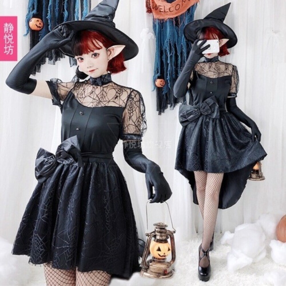 Halloween Adult Witch Sexy Devil Tailcoat Cosplay Vampire Bride Spider Red Costume