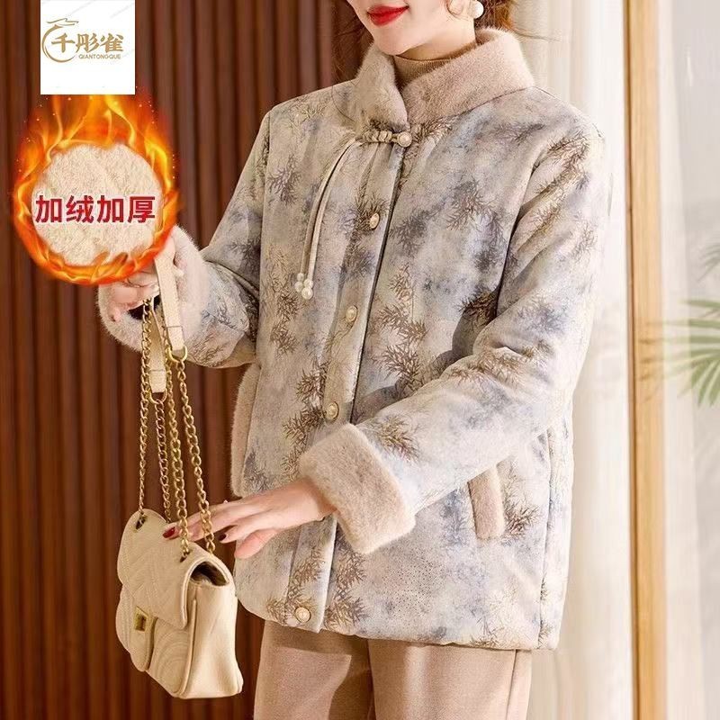 Ibu plus beludru jaket kapas menebal wanita paruh baya musim gugur dan musim dingin jaket kapas pend