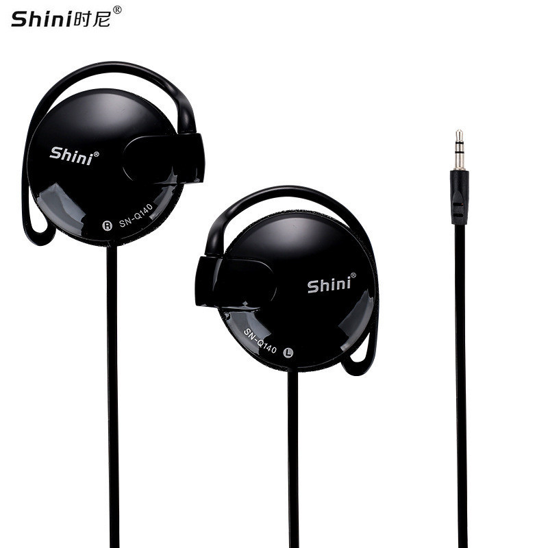 Wired Wiring MP3 Laptop Ear Mounted Sports Game MP4 Earphones