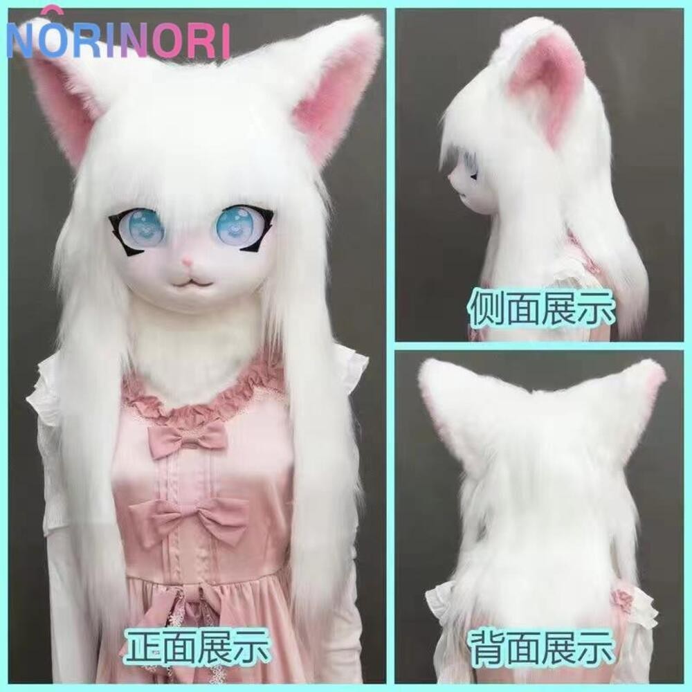 Fursuit Kigurumi Headsets Furry Cosplay Rubbit Cat Comiket Furries Doll Kostum Binatang