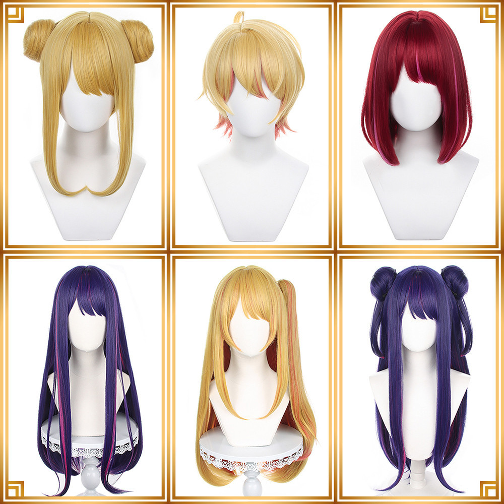 HOLOUN OSHI NO KO Anime Ai Ruby Akua Hoshino Arima Kana Cosplay Wig Rose Net Synthetic Fiber Heat Re