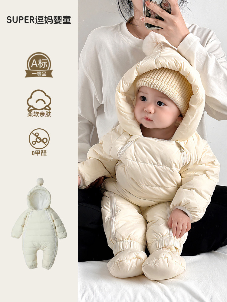 Bayi gugur dan pakaian kolektif bulu musim dingin baru korean yang bertebal bayi baju keluar