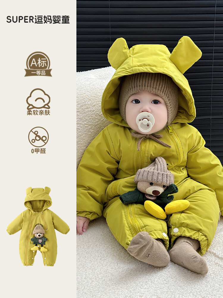 Pakaian gugur bayi musim dingin, boneka 3D super manis dan comel dengan pelvet tebal untuk pakaian l