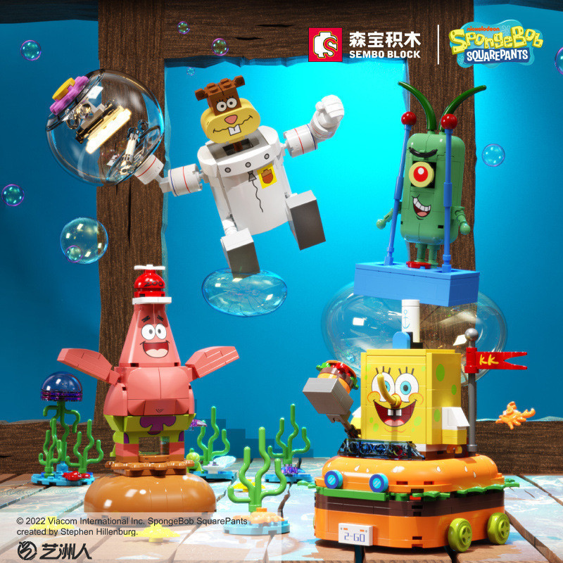 Mainan Lego   Senbao kompatibel dengan LEGO SpongeBob Pi Big Star Octopus Brother model, bangunan bl