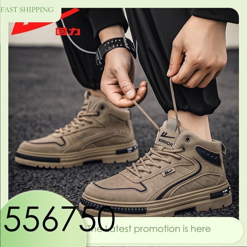 Sneakers High Top Retro Pria  Sepatu laki-laki Huili Martin Musim gugur New High Top Outdoor Work Mo