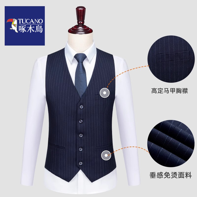 Woodpecker Business Stripe Suit Kasual, Vest, Groom Wedding Dress, Best Man Team, Horse Clip, Englis