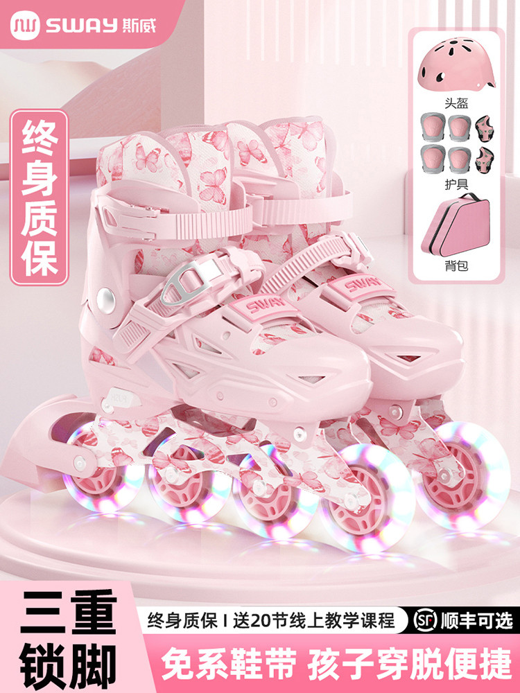 Sweet Gadis Sepatu Roda 2024 Baru untuk Pemula Skating Anak laki-laki berusia 6 hingga 12 tahun