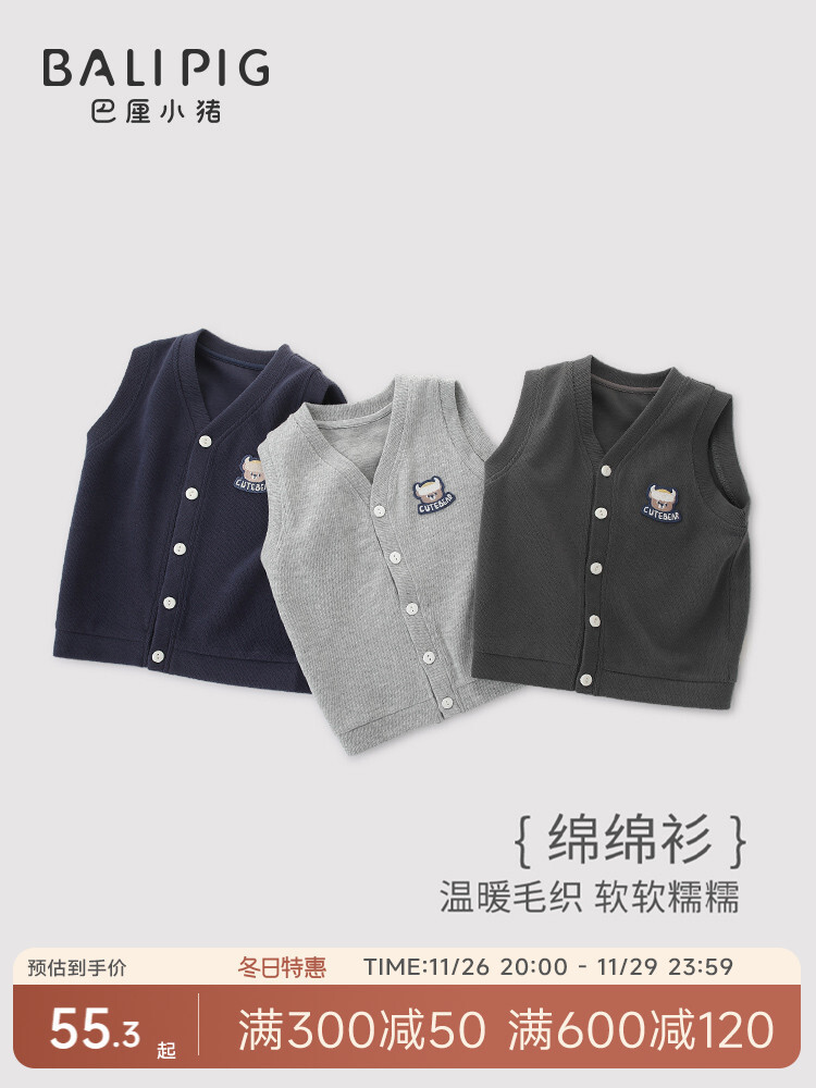 Anak-anak semi musim gugur anak laki-laki clip top gadis rajutan kuda baju sweater bayi rompi