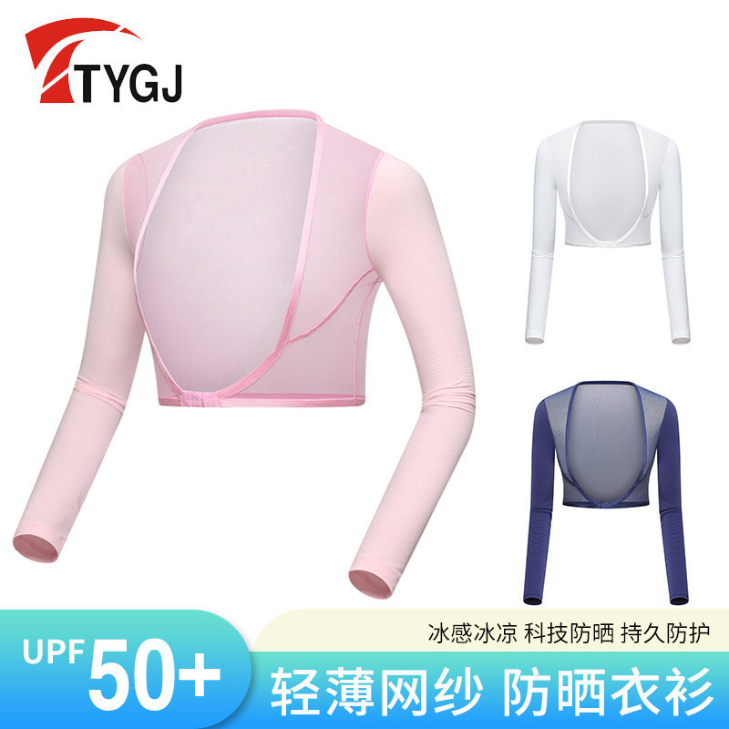 Pakaian Golf  Golf Musim panas Pakaian layar matahari wanita Panjang lengan baju sutra es Bawah Shaw