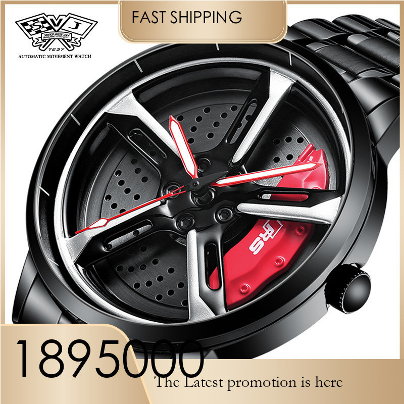 Jam Tangan Pria Stylish  SVJ Car Hub Modification rs7 Men's Hydraulic 3D Hollow Quartz Watch Import
