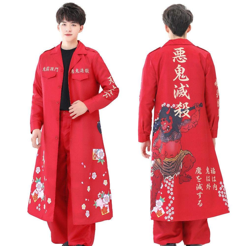 HOLOUN Anime Cosplay Costume Special Attack Uniform Coat Chinese Characters Japanese Festival Hallow