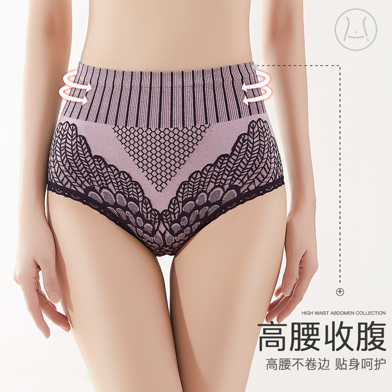 Palace Underwear 2.0 Second Generation Lace Large Tight Waist Lifting Hip Women's Triangle Pants Cot