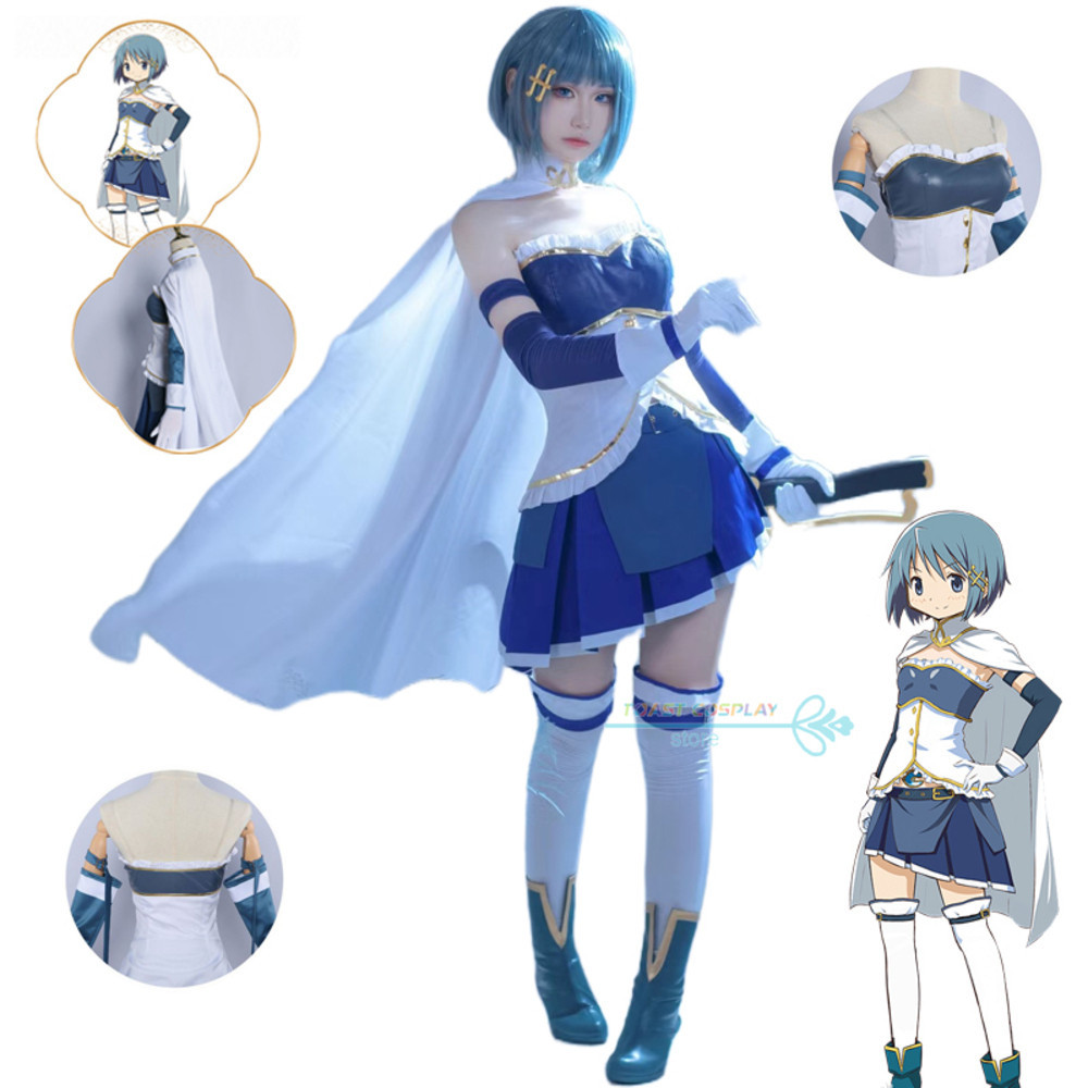 Puella Magi Madoka Magica Cosplay Sexy Dress Party Costume Miki Sayaka Anime Role Play