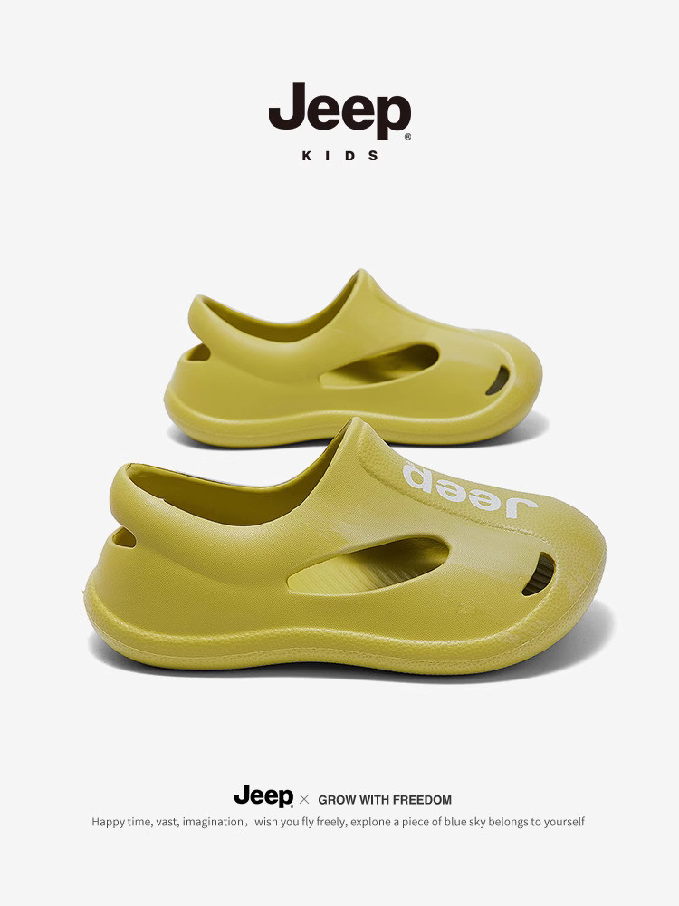 jeep anak-anak lubang sepatu anti-slip pantai anak laki-laki musim panas gadis sandal tas kepala
