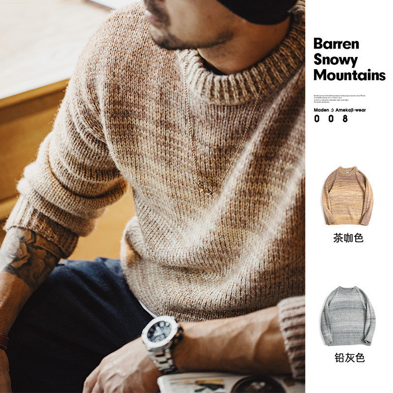 Pakaian kerja Madden garis gradien Amerika Maillard pullover tenggorokan leher campuran sweater berk