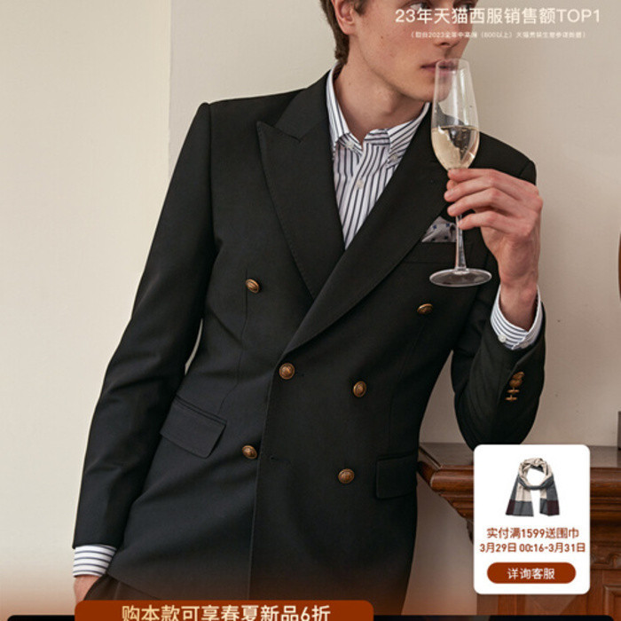 [Blazer] Gijomon payudara ganda set, bisnis hitam laki-laki biasa slim suit jaket, pakaian tunggal