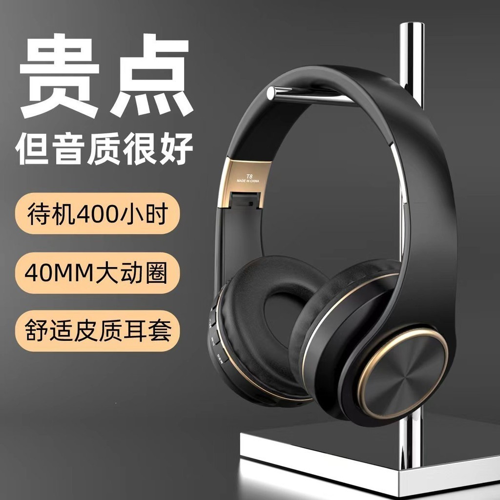 earphones, Bluetooth headset, wireless subwoofer stereo earphones