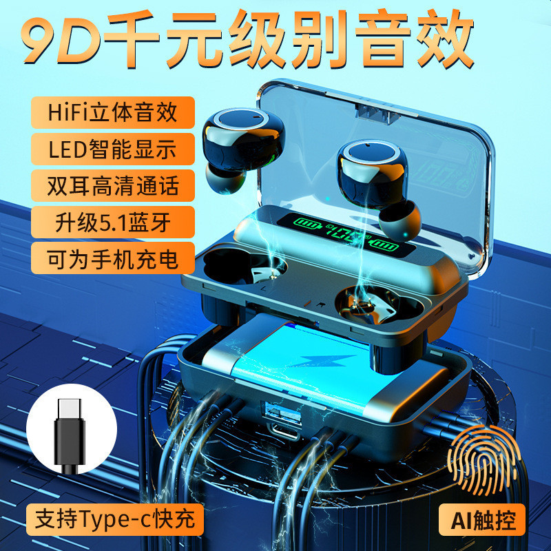 G28 f9-5 Bluetooth earphone TWS dua telinga 5.2 F9-2 N21 M28 M19 M32 M30 m10 n35