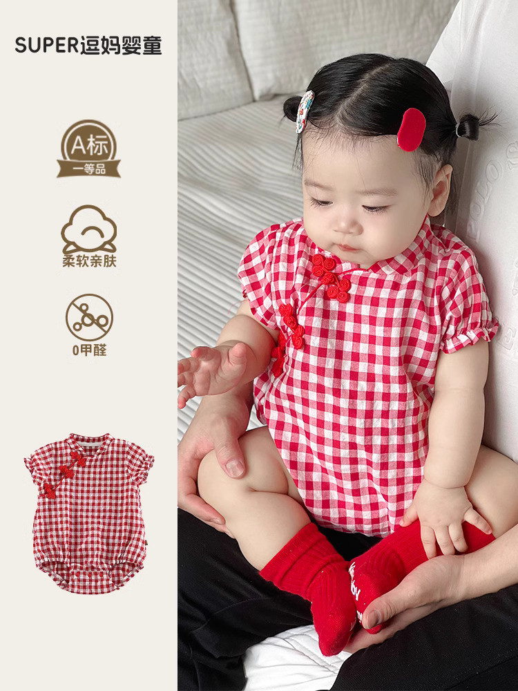 Bayi sepatu bayi musim panas Cina baru baju