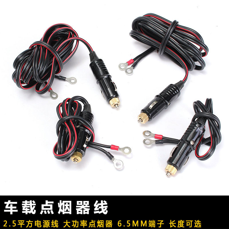 Garis otomatis, koneksi peralatan listrik, terminal tembaga, pemadam rokok dengan lead, garis invert