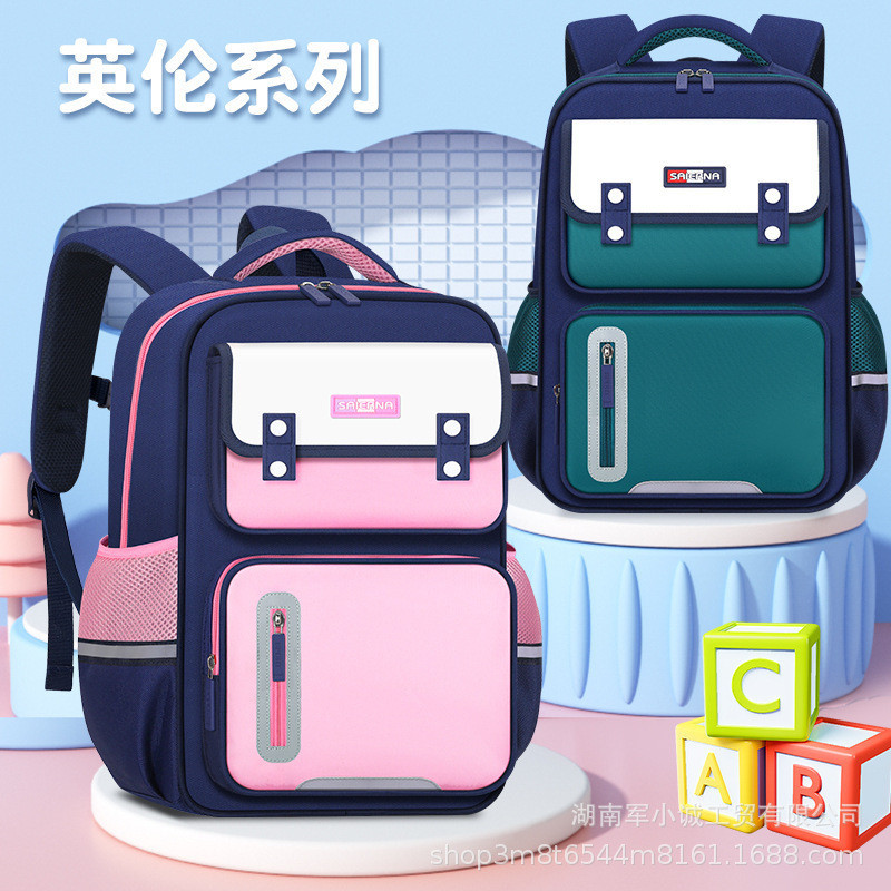 Tas punggung sekolah dasar baru untuk anak laki-laki perempuan di kelas 1-3, 4, 6, tekanan mengurang